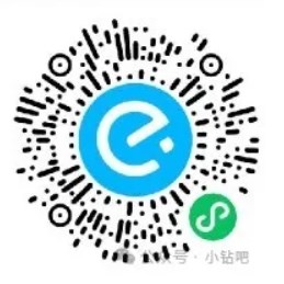 饿了么美宜家，大概率10+买69