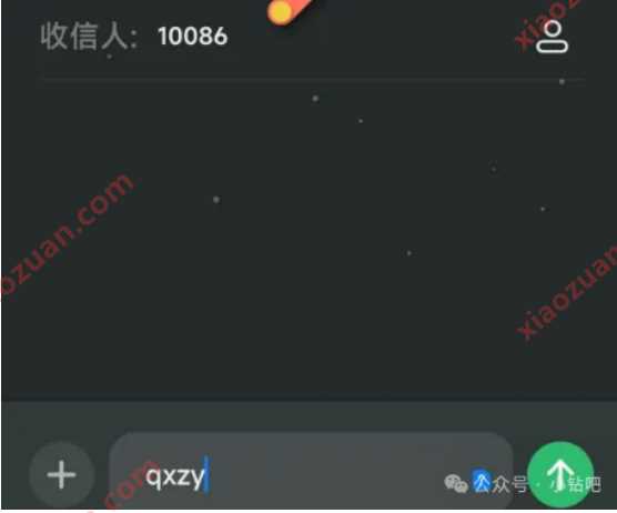 广东移动宽带0元提速1000M 移动活动 活动线报 第1张 广东移动宽带0元提速1000M 移动活动 活动线报 第1张