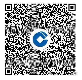 38-88元微信立减金，建行养老金充值0.01元