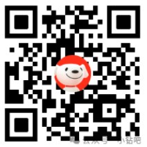 0撸京东PLUS会员年卡,刚需可入 京东 京东PLUS会员 会员 活动线报 第1张 0撸京东PLUS会员年卡,刚需可入 京东 京东PLUS会员 会员 活动线报 第1张