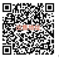 广东中行月来月好运,翻卡抽会员/微信立减金1 66元(3月) 广东中行 中国银行 微信立减金 立减金 活动线报 第2张 广东中行月来月好运,翻卡抽会员/微信立减金1 66元(3月) 广东中行 中国银行 微信立减金 立减金 活动线报 第2张