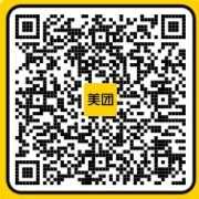 肯德基公众号免费领取会员专享春分半价桶