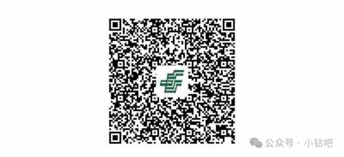 瓜分16.88元数币红包，首次开通邮储数币钱包（5月）