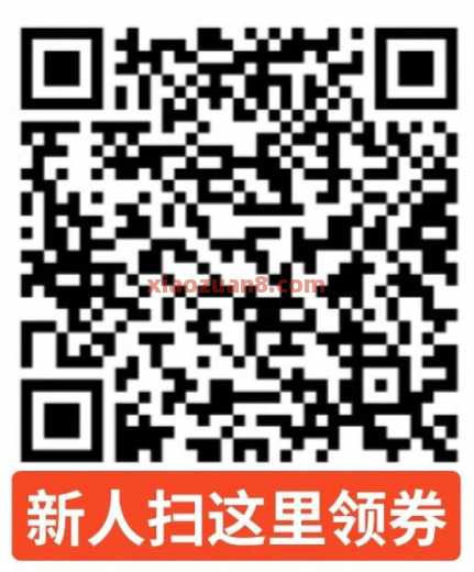 0.8撸库迪咖啡,点外卖随时无 拼好饭 库迪咖啡 美团 活动线报 第1张 0.8撸库迪咖啡,点外卖随时无 拼好饭 库迪咖啡 美团 活动线报 第1张