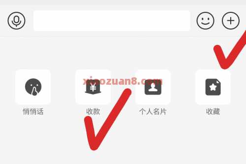 现金红包1.5元，中行x支付宝收款（6月） 现金红包 中国银行 活动线报  第2张